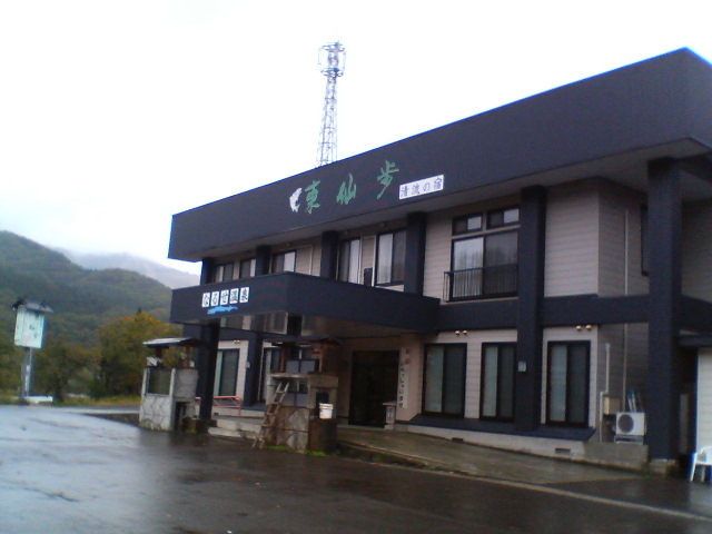 �����2_������������~