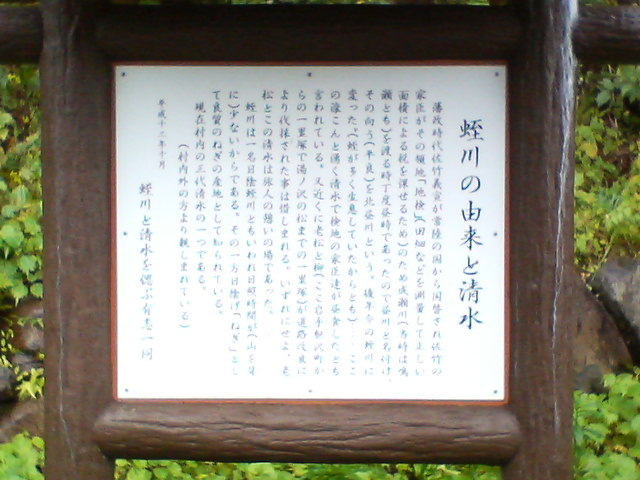 �g�쐴��2_������������~