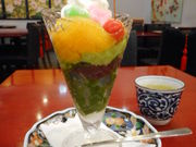 ayukononi̖z[ AgX̓eʐ^1