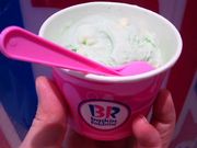 ayukononi����̃T�[�e�B�����A�C�X�N���[�����}�v���U���c�X�i31 Baskin-Robbins�j�̓��e�ʐ^1