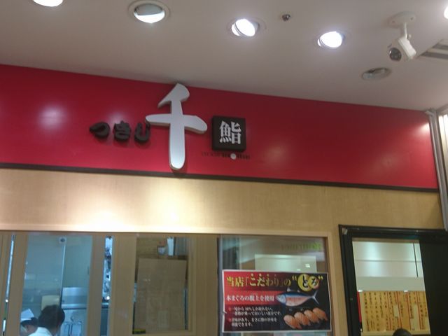 Bl̂ DilaDX̓eʐ^1