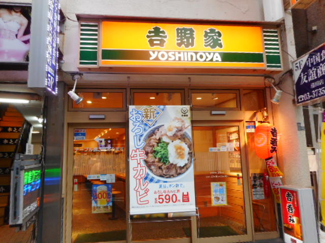 ayukononi̋g cwOX̓eʐ^2