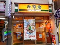 ayukononi̋g cwOXւ̓eʐ^1