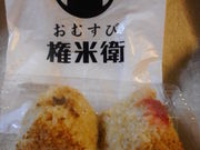 ayukononîނьĉqAglJX̓eʐ^1