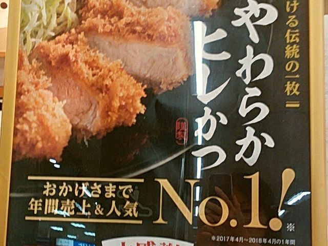 Ђ݂̂ڂĂ񊠒JfJ̓eʐ^2