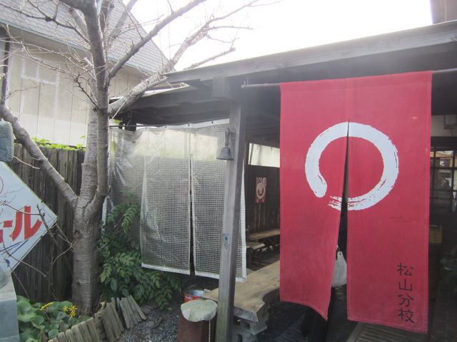 gȊŔ܂B_vĂƂ񂱂[ RZ