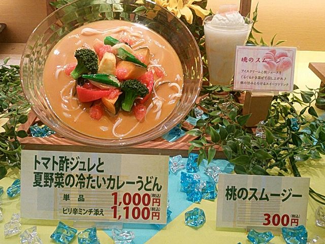 Ђ݂͉̎ƃAs^JX̓eʐ^1