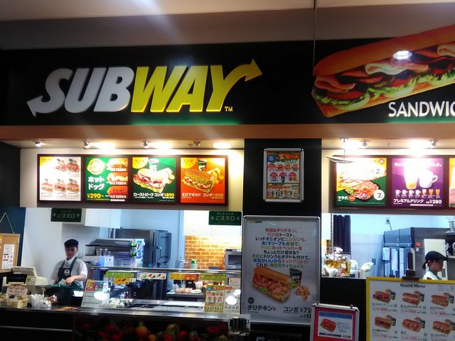 サブウェイ リバーサイド千秋店 Subway 柏崎 寺泊 長岡 魚沼 湯之谷 その他軽食 グルメ じゃらんnet