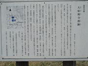 kenken̑匴pՂ̓eʐ^1