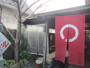 񂶂̋vĂƂ񂱂[ RZ̓eʐ^2