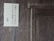 kenken̔莁뉀̓eʐ^1