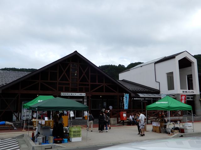 ���̉w���킢����_���̉w ���킢����