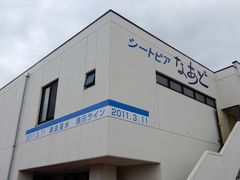 V񂳂̓̉w ݂₱ւ̓eʐ^1