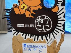 V񂳂̓̉w ݂₱ւ̓eʐ^2