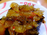 ǁ[̃XV[kꉮ2X̓eʐ^1