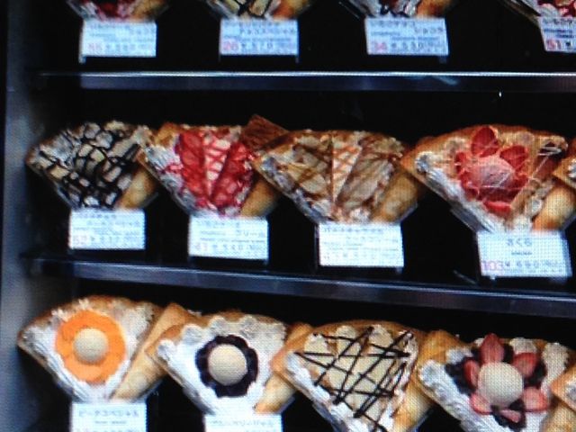 �N���[�v_���h�|���ʂ�