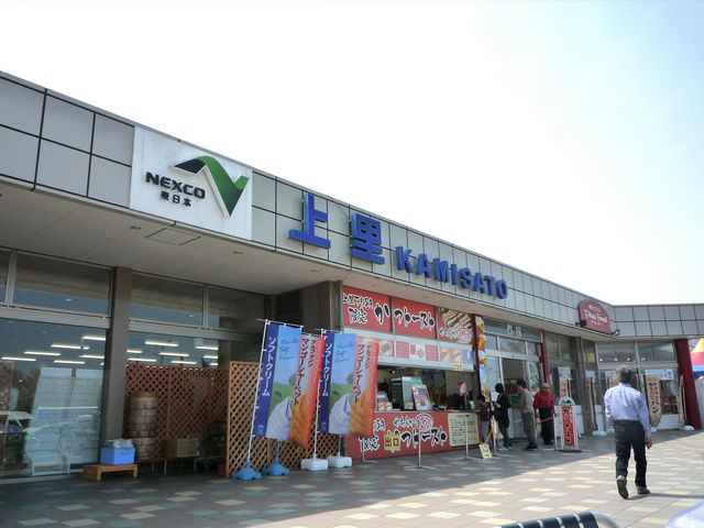 suyãX^[obNXR[q[㗢T[rXGA̓eʐ^1