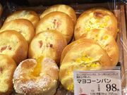 }񂳂̏̋ Ct勴X̓eʐ^1