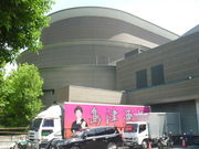 gV[̏sZ^[@MUSE̓eʐ^1