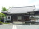 トシローさんの円照寺（埼玉県入間市）の投稿写真1
