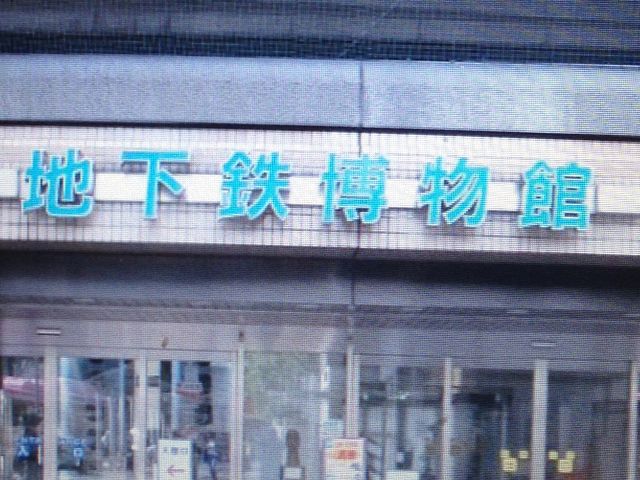 �n���S������_�n���S������