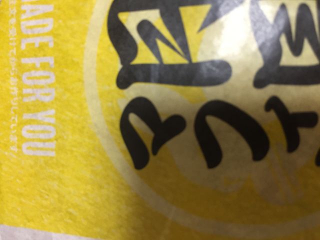 }񂳂̃}Nhih_˕X̓eʐ^1