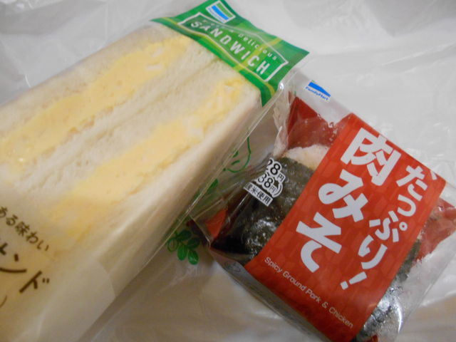 ThCb`Ƃɂw_t@~[}[g@tX