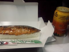 leo-whiteJRwւ̓eʐ^1