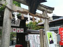 䂸̐@V{_Ђւ̓eʐ^1