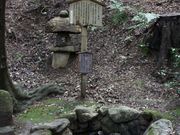 Yanwenli����̌��Z���̓��e�ʐ^2