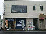 ܂܂̈ʎВc@lLOsό̓eʐ^1