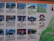 ܂܂̋鏟@g̋̓eʐ^1