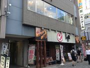 Ё[񂳂̃mA[HtaʂX̓eʐ^1