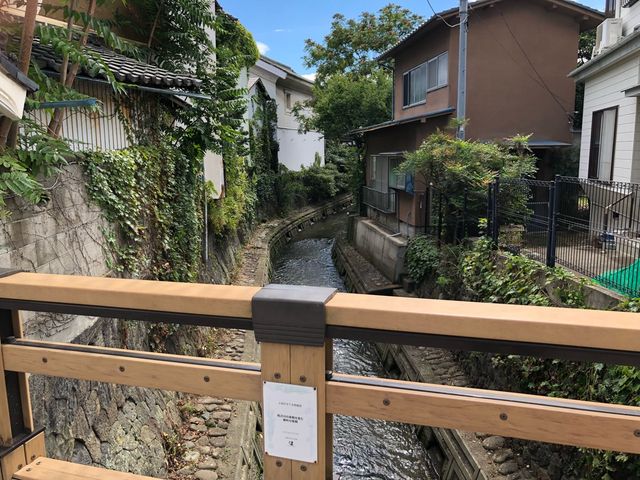 旧北国街道1(蛭沢川に架かる橋から)_北国街道