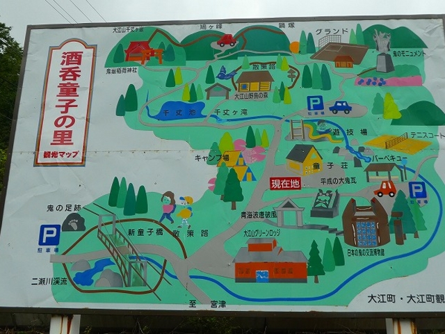 ��]�R�E��ۓ��q�̗�_��]�R��ۓ��q�̗�