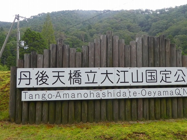 ��]�R�E��ۓ��q�̗�_��]�R��ۓ��q�̗�