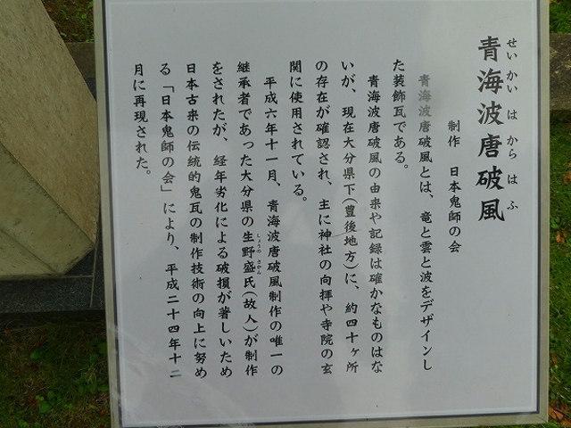 ��]�R�E��ۓ��q�̗�_��]�R��ۓ��q�̗�