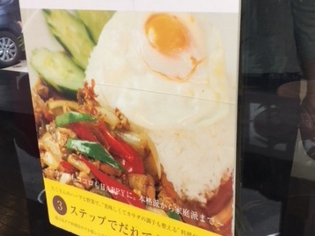 ˂񂳂̖{i^C R KpIH̓eʐ^1