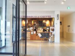 ホノルルコーヒー ららぽーと横浜店 横浜 スイーツ ケーキ じゃらんnet