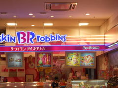 あいちゃんさんのサーティワンアイスクリームイオンモール利府店（31 Baskin-Robbins）の投稿写真1