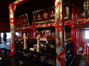 SHIN����̌䍷���̓��e�ʐ^1