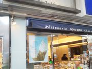 usãu[~bV {X̓eʐ^1