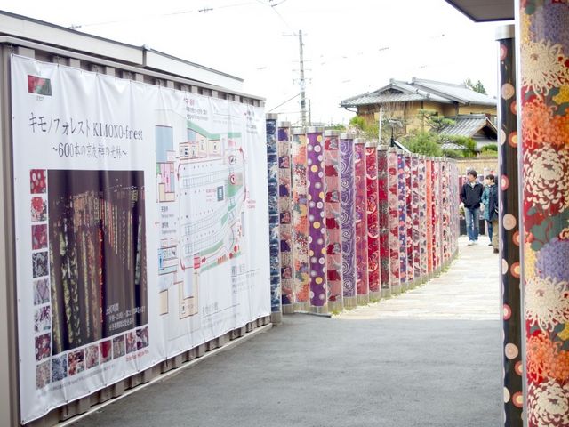 �L���m�t�H���X�g�P_�L���m�t�H���X�g