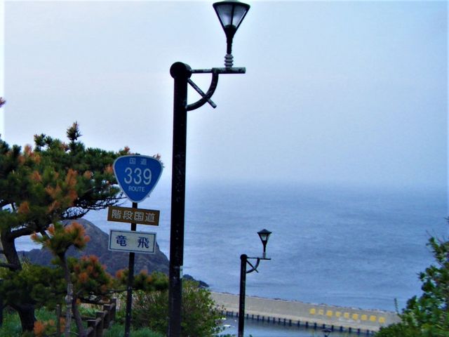 津軽海峡_津軽海峡