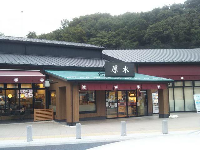 ͂˂݂̌؃p[LOGAiOj̓eʐ^1