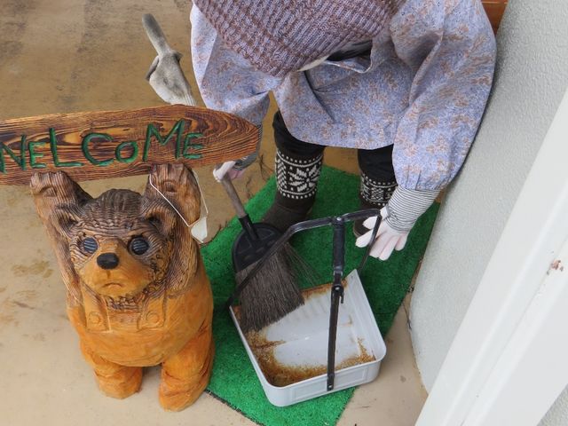 �W��_���̉w ���i�����k���̗�