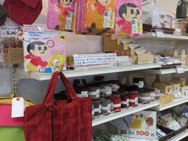 �ٓ�_���̉w ���i�����k���̗�