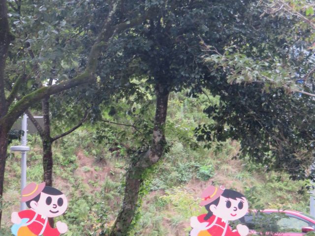 �W��_���̉w ���i�����k���̗�