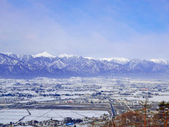 アルプス公園の写真一覧 - じゃらんnet