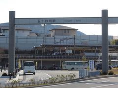 近畿日本鉄道 五十鈴川駅の口コミ一覧 じゃらんnet